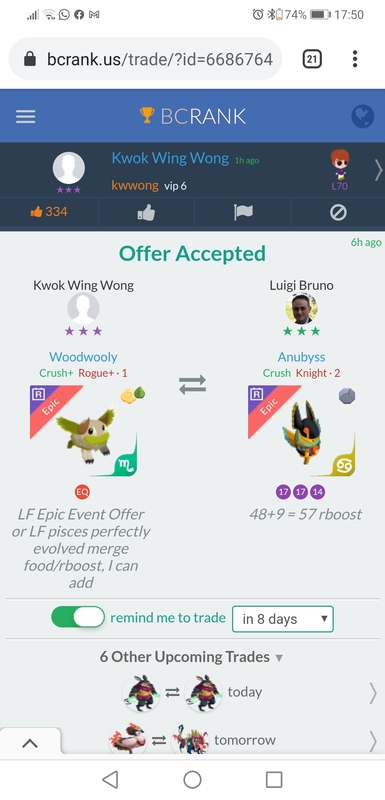 trade offer