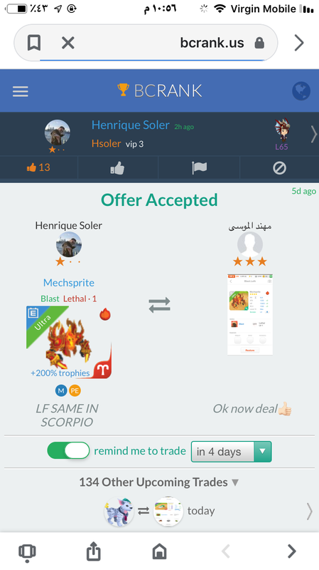 trade offer
