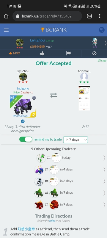 trade offer