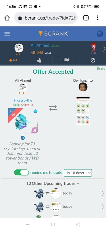 trade offer
