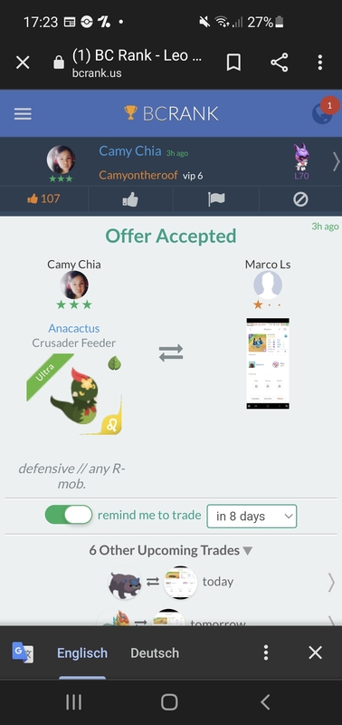 trade offer