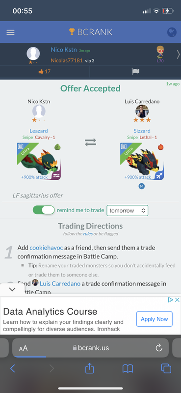trade offer