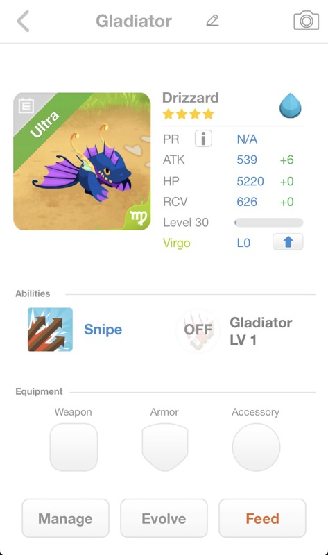 trade offer