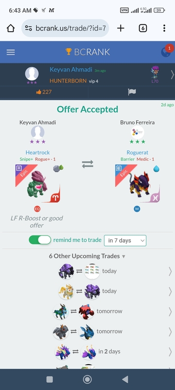 trade offer
