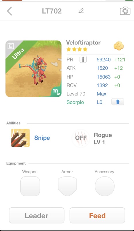 trade offer