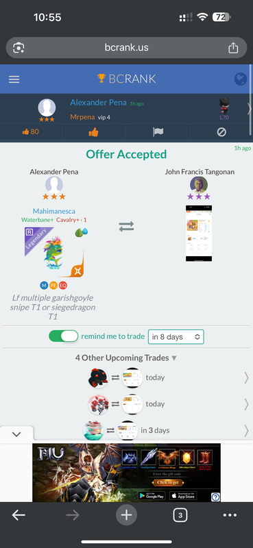 trade offer