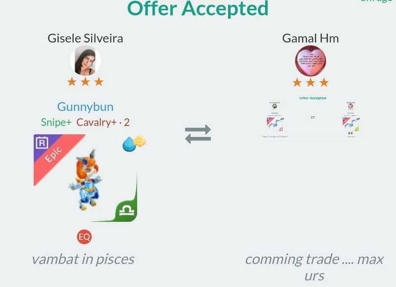 trade offer