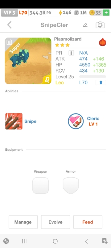 trade offer