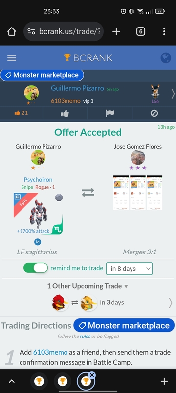 trade offer