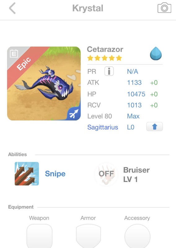 trade offer