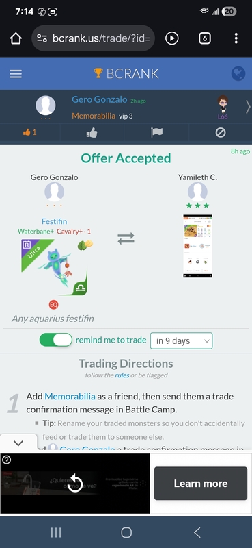 trade offer