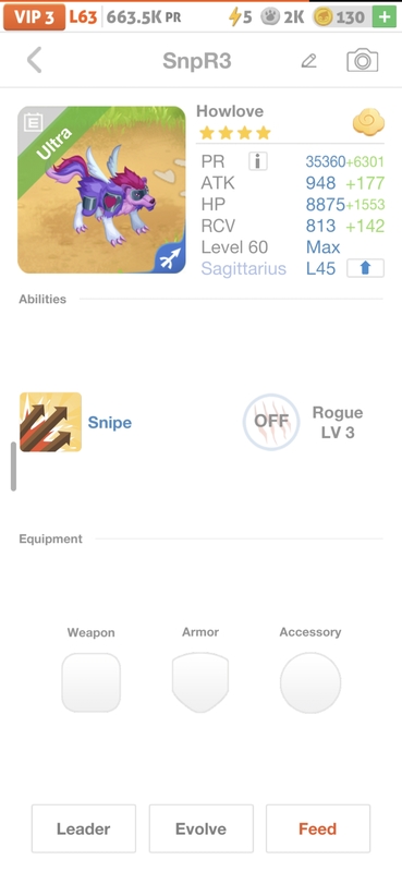trade offer