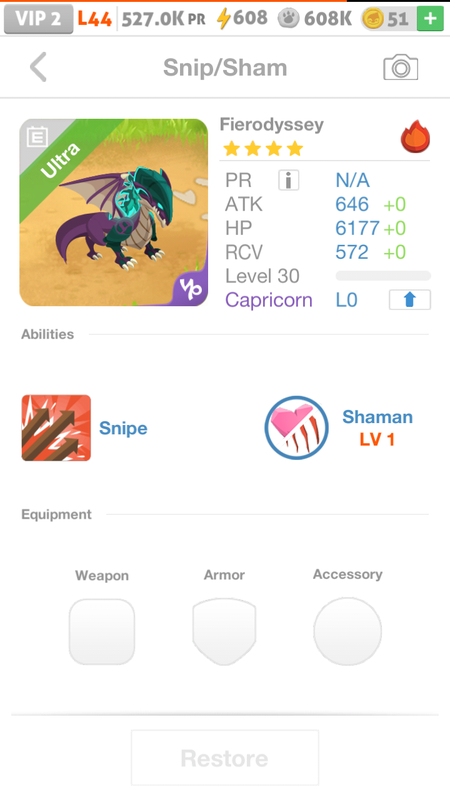 trade offer