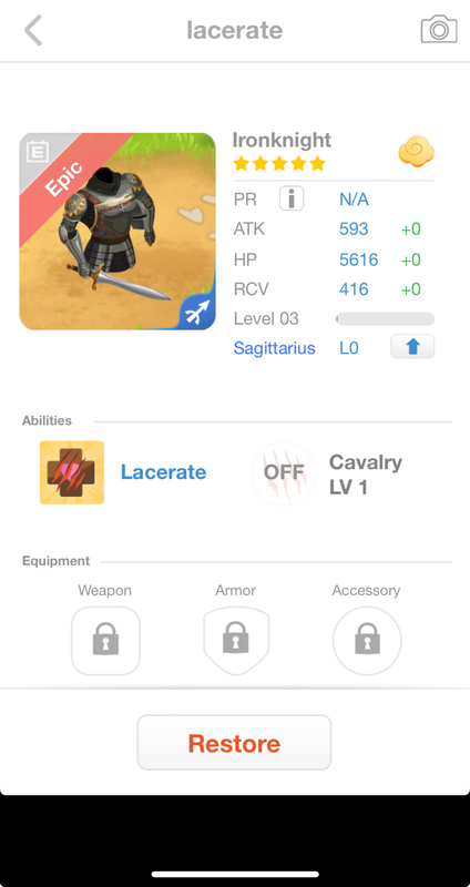 trade offer