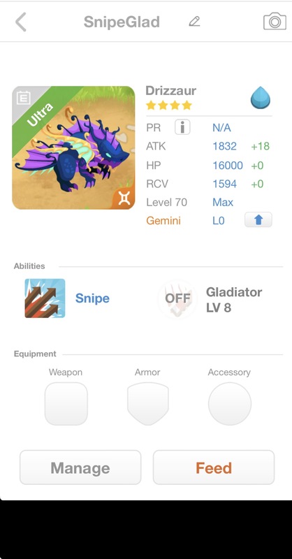 trade offer
