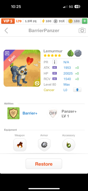 trade offer