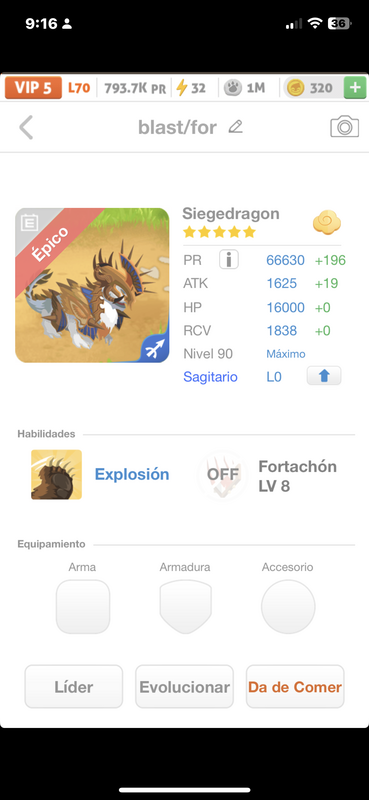 trade offer