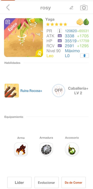trade offer