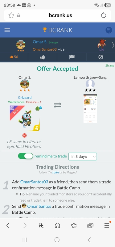 trade offer