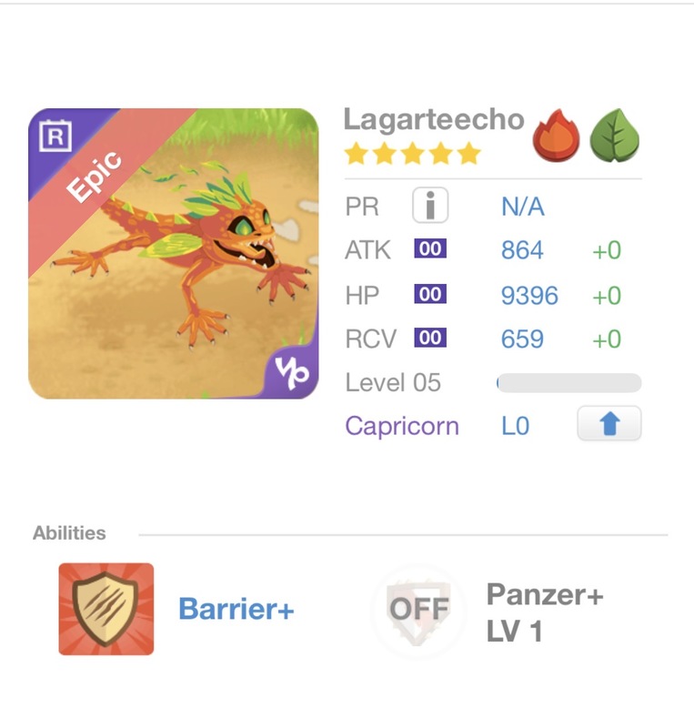trade offer