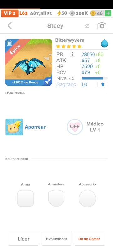 trade offer