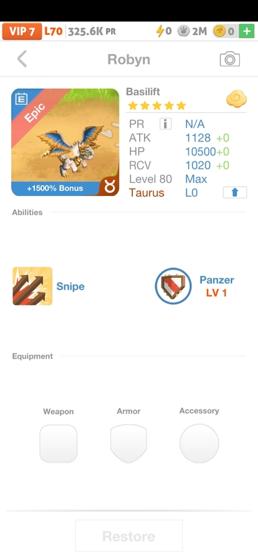 trade offer