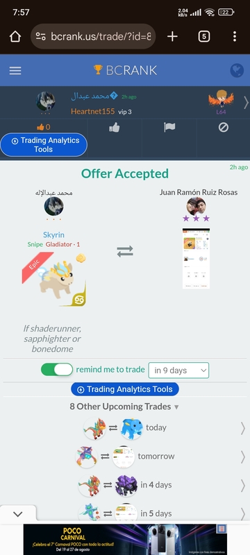 trade offer