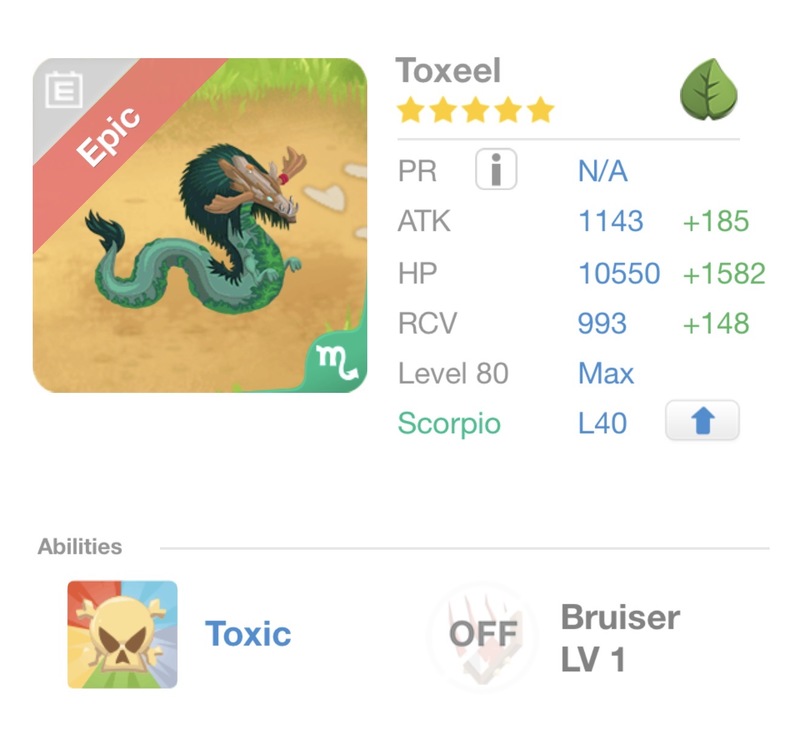 trade offer