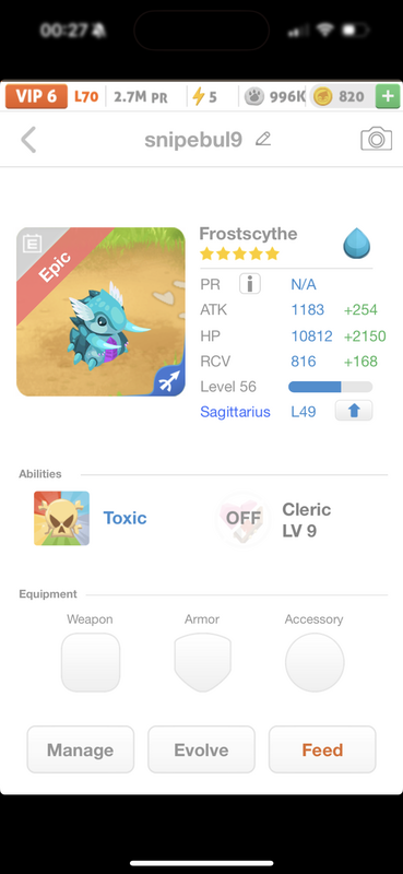 trade offer