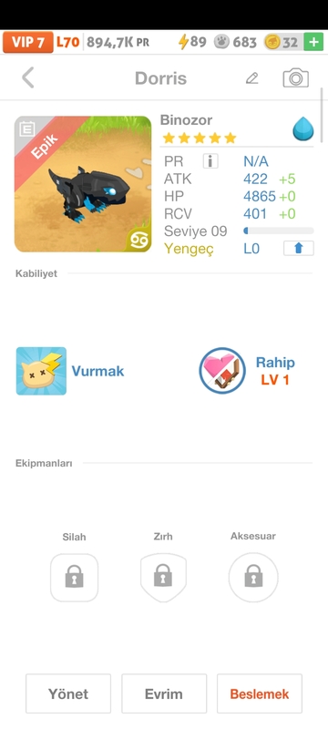 trade offer