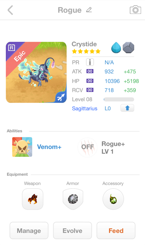 trade offer
