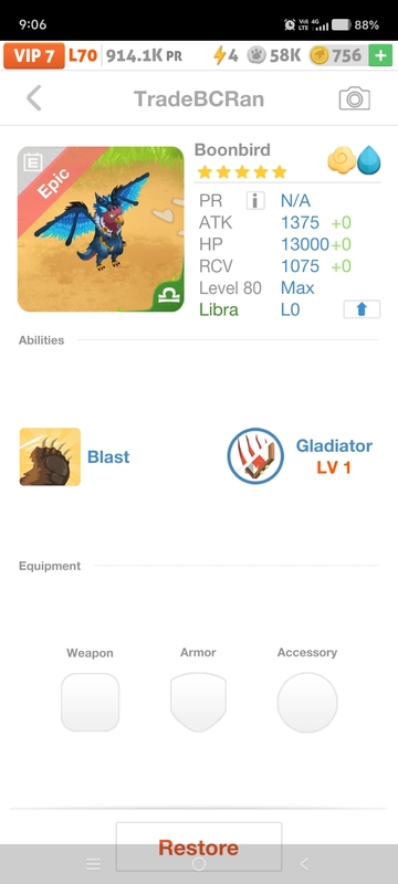 trade offer