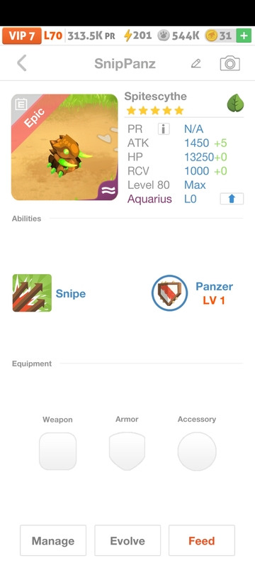 trade offer
