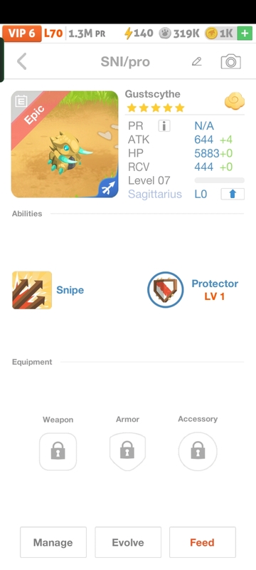 trade offer