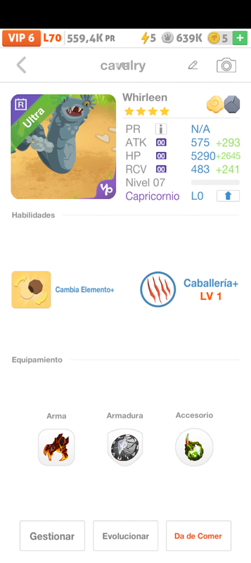 trade offer