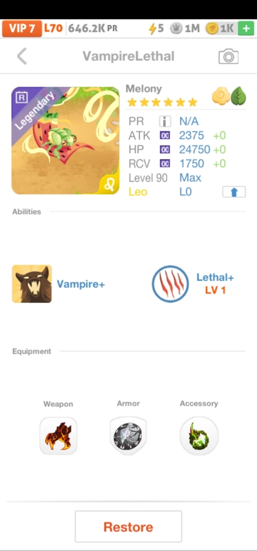 trade offer