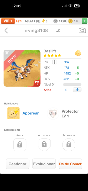 trade offer