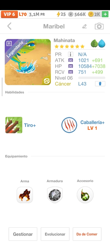 trade offer