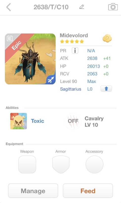 trade offer
