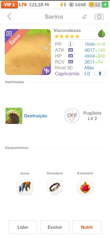 trade offer