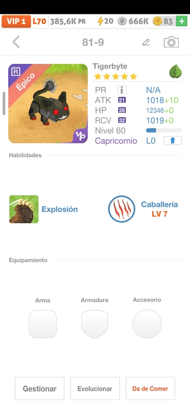 trade offer