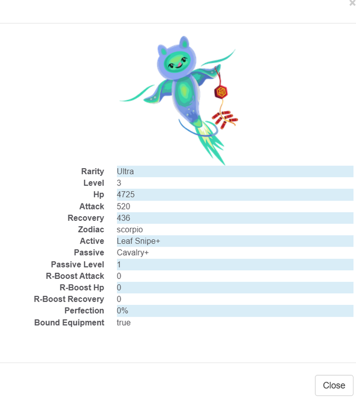 trade offer