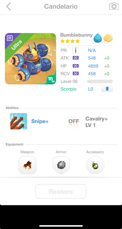 trade offer