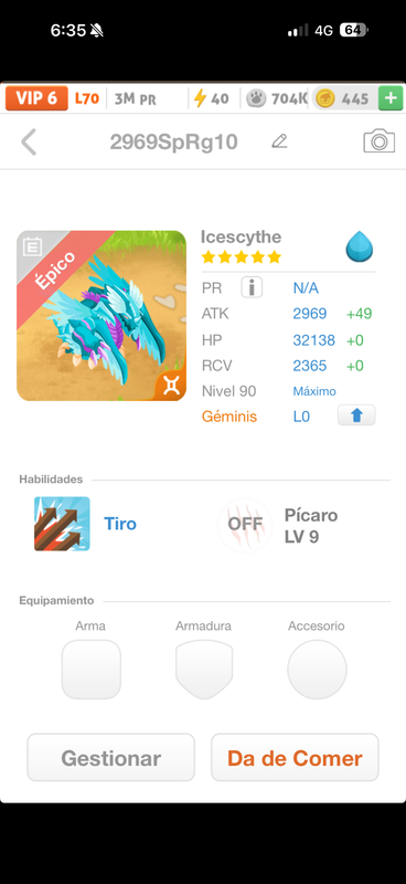 trade offer
