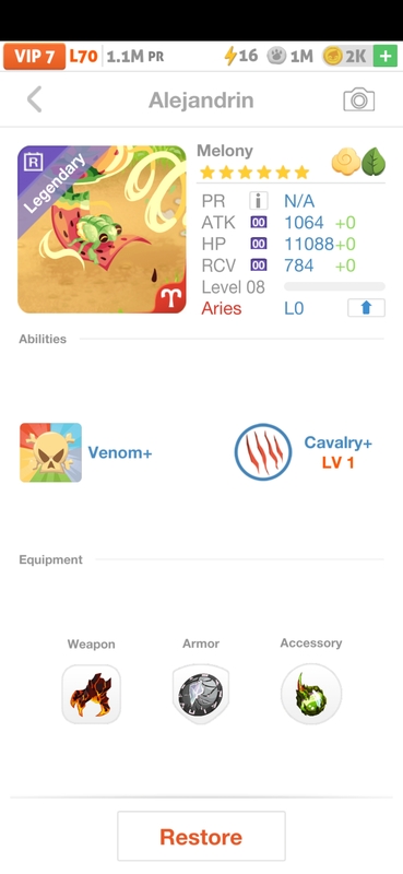 trade offer