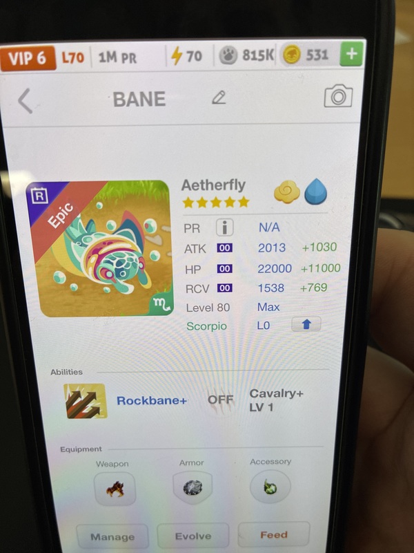 trade offer