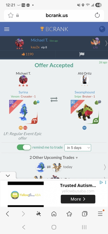 trade offer