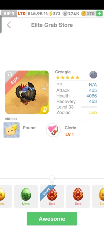 trade offer