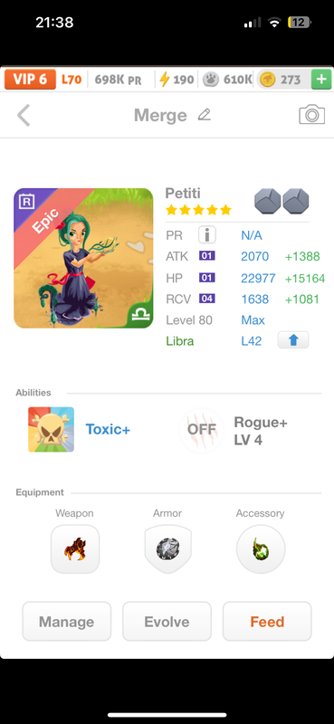 trade offer