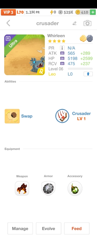 trade offer